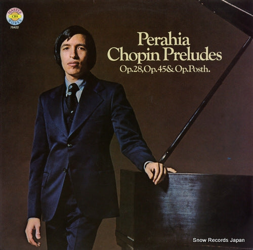 PERAHIA, MURRAY chopin preludes 76422
