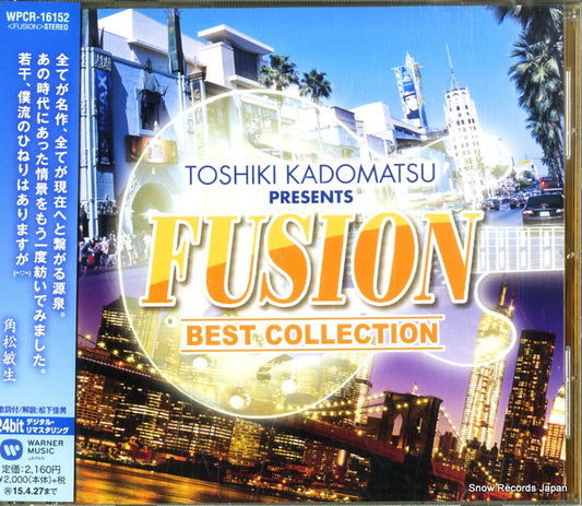 KADOMATSU, TOSHIKI fusion best collection WPCR-16152
