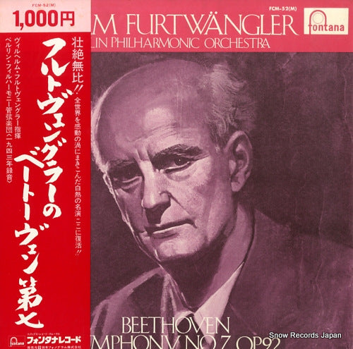 FURTWANGLER, WILHELM beethoven symphony no.7 op.92 FCM-52(M)