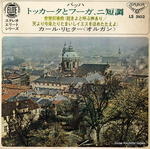 RICHTER, KARL bach; toccata and fugue in d minor, bwv565 LS5102