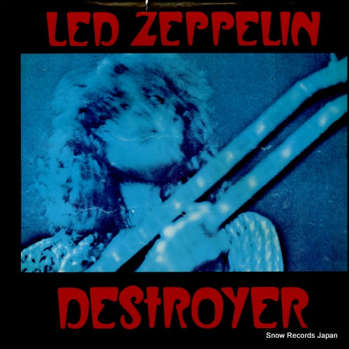LED ZEPPELIN destroyer DRGM-505