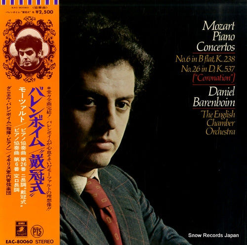 BARENBOIM, DANIEL mozart; piano concertos no.6 & no.26 "coronation" EAC-80060