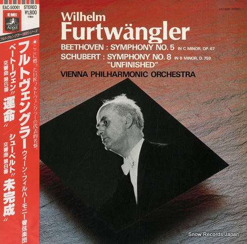 FURTWANGLER, WILHELM beethoven; symphony no.5 in c minor op.67 EAC-50061