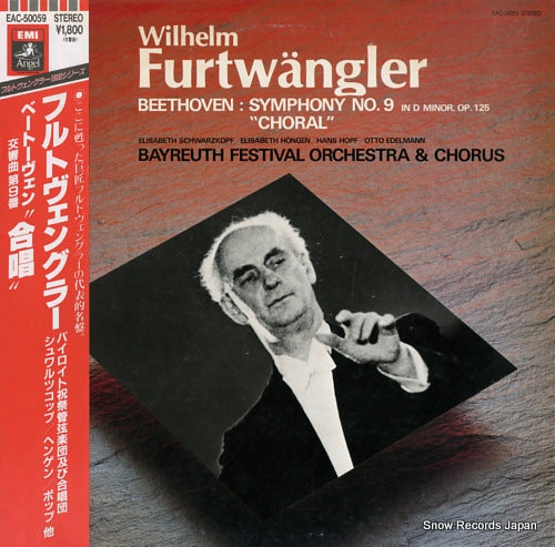 FURTWANGLER, WILHELM beethoven; symphony no.9 in d minor op.125 "choral" EAC-50059