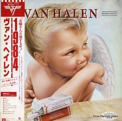 VAN HALEN 1984 P-11369