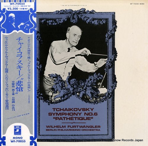 FURTWANGLER, WILHELM tchaikovsky; pathetique WF-70035