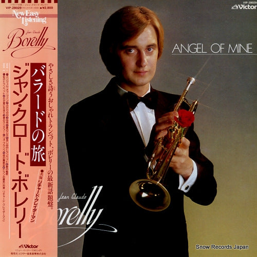BORELLY, JEAN-CLAUDE angel of mine VIP-28029
