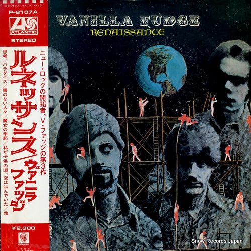 VANILLA FUDGE renaissance P-8107A