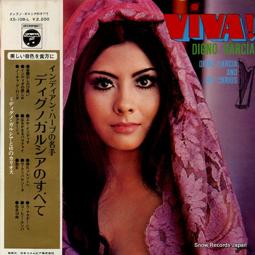 GARCIA, DIGNO viva! digno garcia XS-108-L