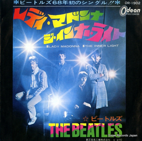 BEATLES, THE lady madonna OR-1902