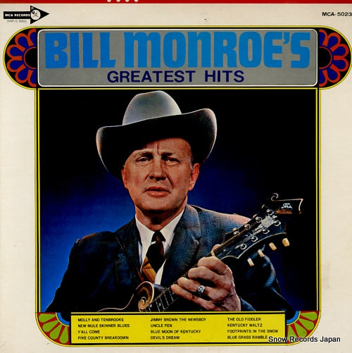 MONROE, BILL bill monroe's greatest hits MCA-5023