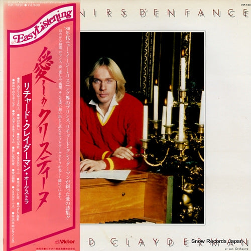 CLAYDERMAN, RICHARD souvenirs d'enfance VIP-7291