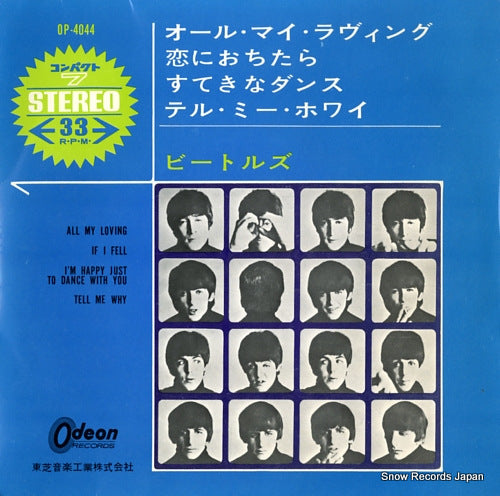 BEATLES, THE all my loving OP-4044