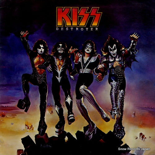 KISS destroyer CBC4008