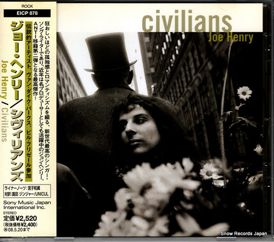 HENRY, JOE civilians EICP-878