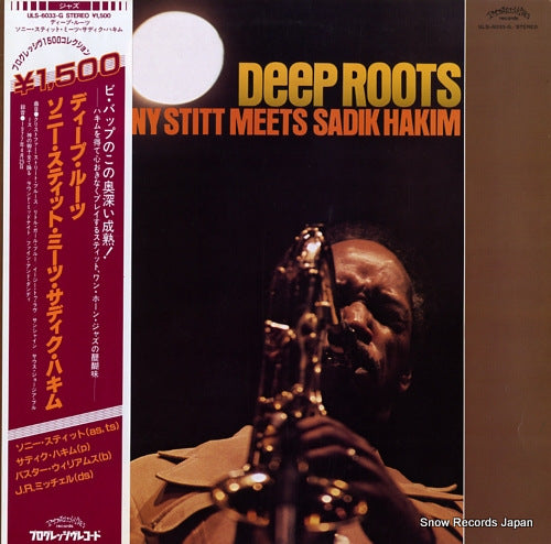 STITT, SONNY MEETS SADIK HAKIM deep roots ULS-6033-G