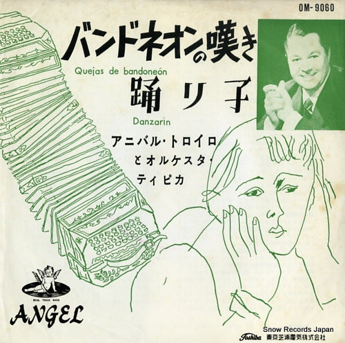 TROILO, ANIBAL quejas de bandoneon OM-9060