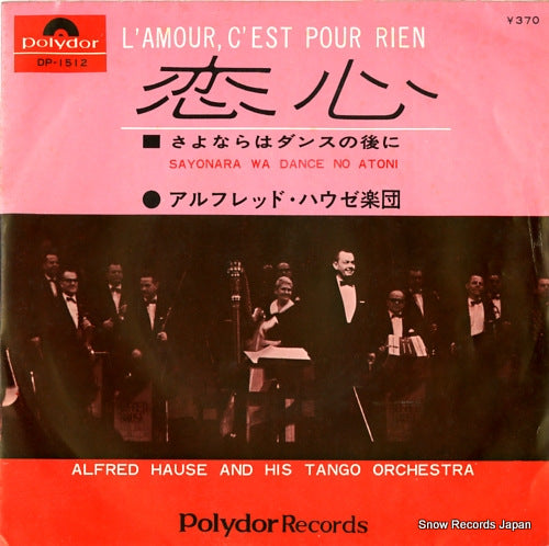 HAUSE, ALFRED l'amour c'est pour rien DP-1512