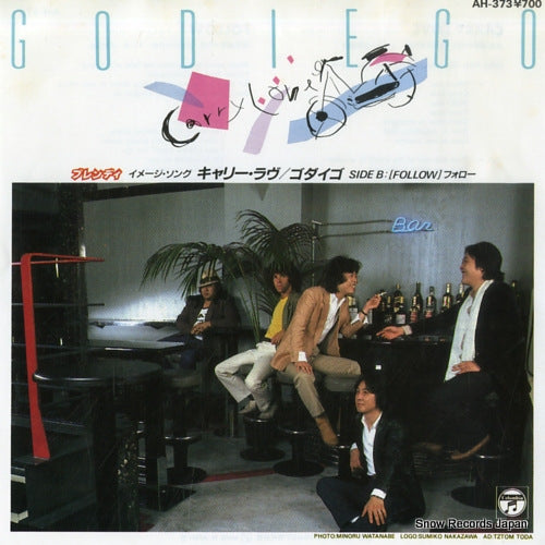 GODIEGO carry love AH-373