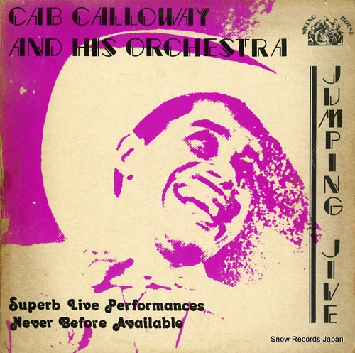CALLOWAY, CAB, AND HIS ORCHESTRA jumping jive SWH-15