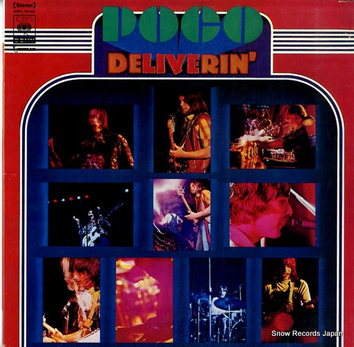 POCO deliverin' SOPC57105