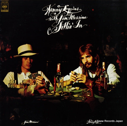 LOGGINS, KENNY, WITH JIM MESSINA sittin' in 25AP1287
