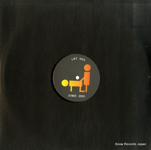 PETANK lbt003 LBT003