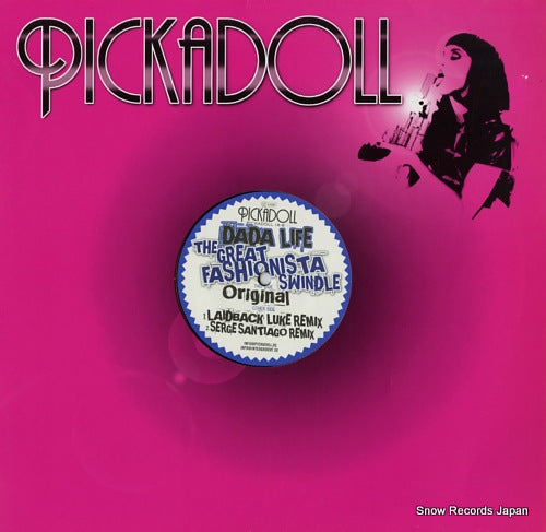 DADA LIFE the great fashionista swindle PICK18-6