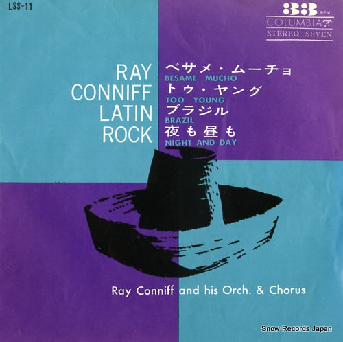 CONNIFF, RAY latin rock LSS-11