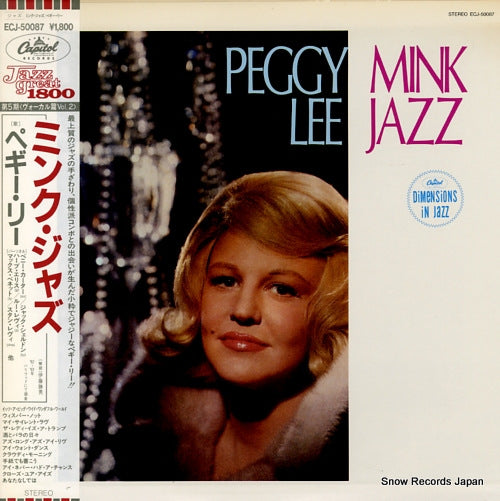 LEE, PEGGY mink jazz ECJ-50087