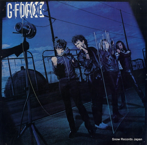 G-FORCE g-force JETLP229
