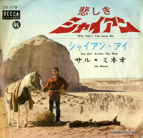 MINEO, SAL why don't you love me DS-379