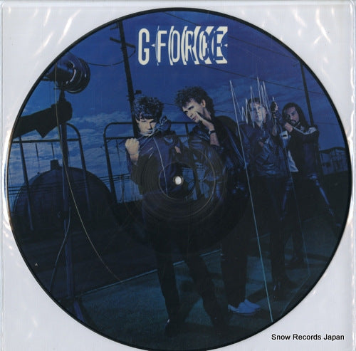 G-FORCE g-force JETPD229