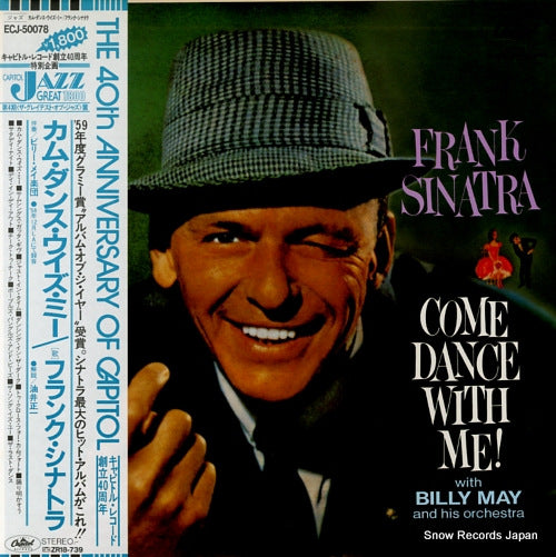 SINATRA, FRANK come dance with me ECJ-50078