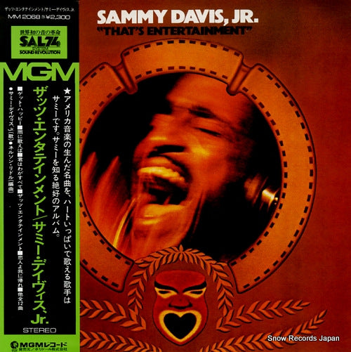 DAVIS, SAMMY, JR. that's entertainment MM2068