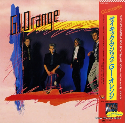 G.I. ORANGE g.i. orange 28AP3055