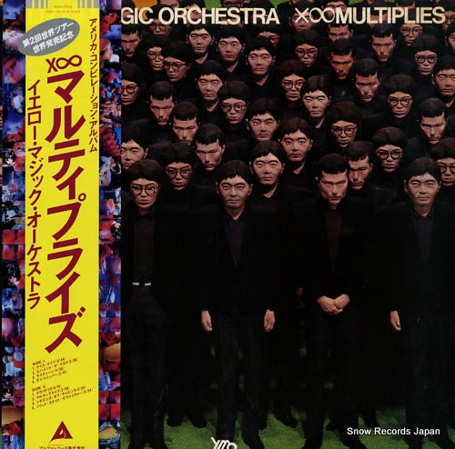 YELLOW MAGIC ORCHESTRA xoo multiplies ALR-28004