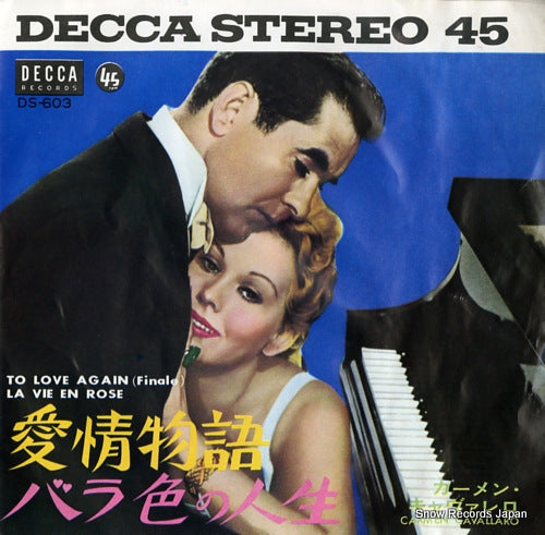 CAVALLARO, CARMEN to love again DS-603