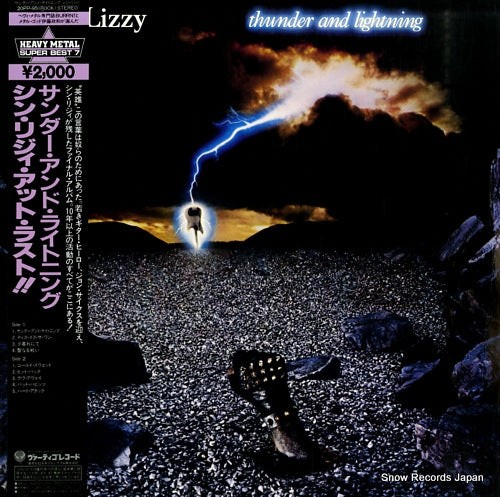 THIN LIZZY thunder and lightning 20PP-95