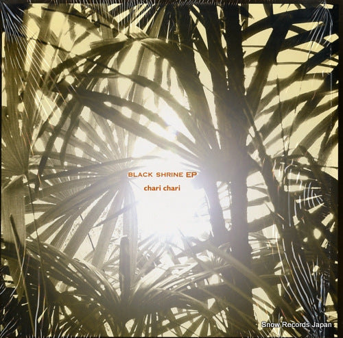 CHARI CHARI black shrine BONEP-002