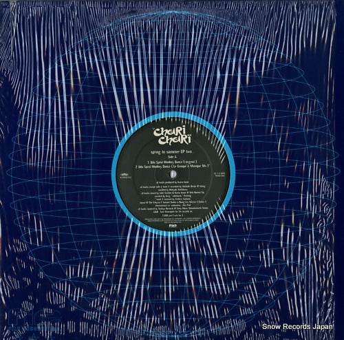 CHARI CHARI spring to summer ep two FRAD-092