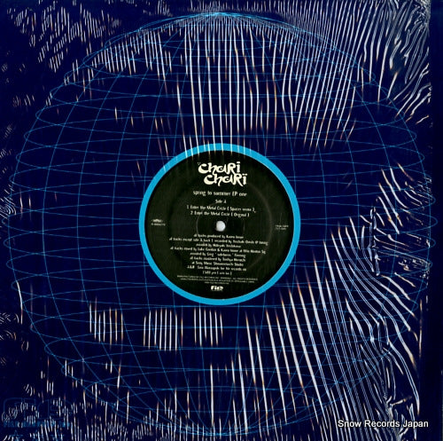 CHARI CHARI spring to summer ep one FRAD-089