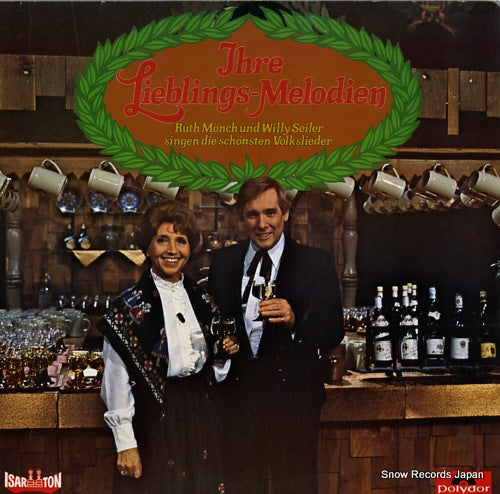 MONCH, RUTH, AND WILLY SEILER ihre lieblingsmelodien 2418699