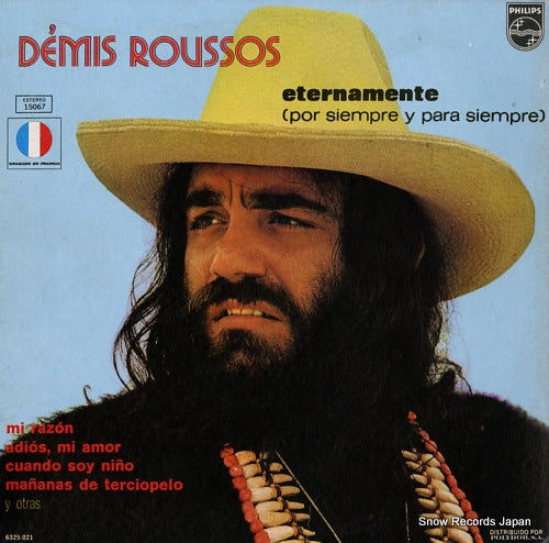 ROUSSOS, DEMIS eternamente 15067