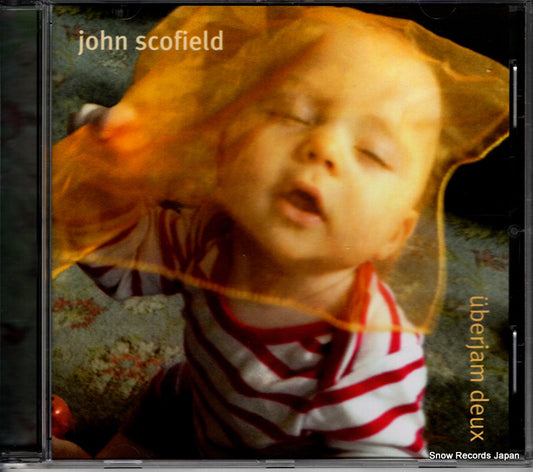 SCOFIELD, JOHN uberjam deux 0602537337248