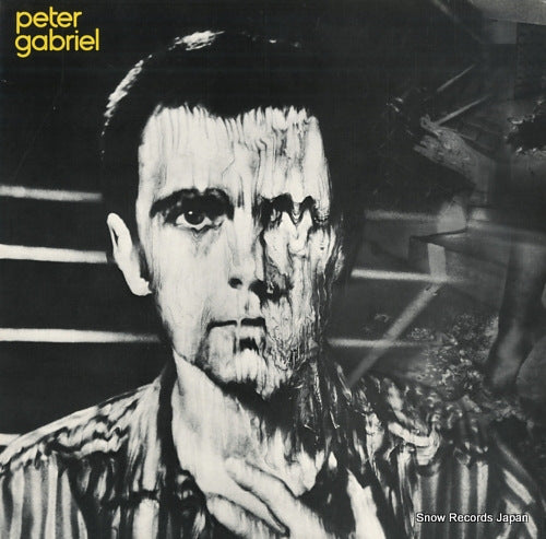 GABRIEL, PETER peter gabriel CDS4019