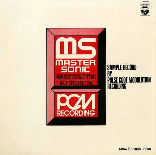 V/A sample record by pulse code modulation recording TD-4006