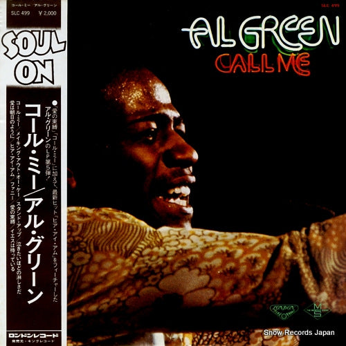 GREEN, AL call me SLC499