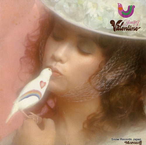 BUZZ you & i valentines NS-406