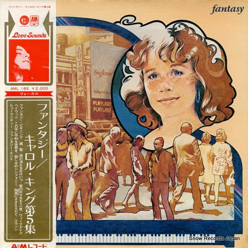 KING, CAROLE fantasy AML185